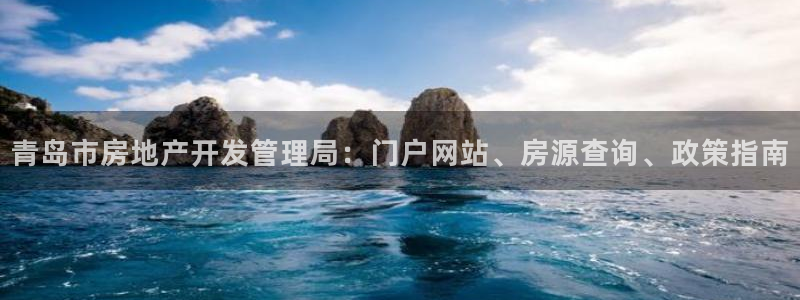 万向娱乐平台代理