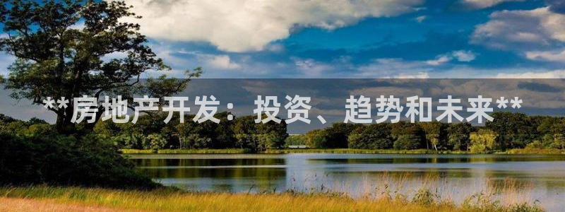 万向娱乐app下载苹果版