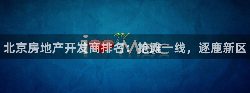 万向娱乐官网网址是多少