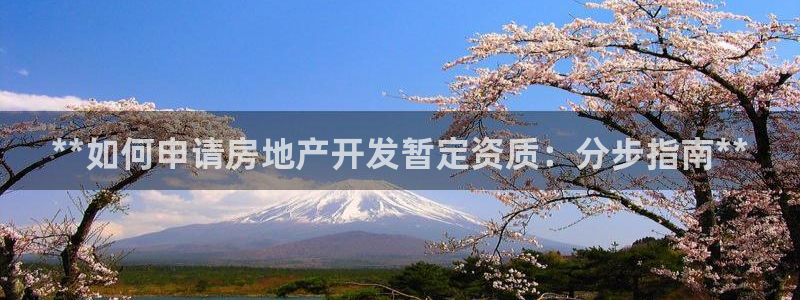 万向娱乐怎么样
