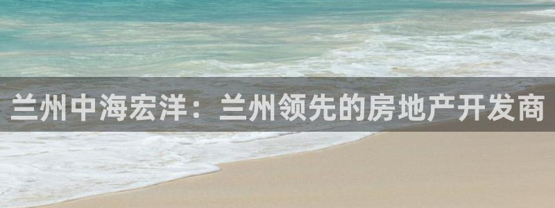 万向娱乐平台招商骗局