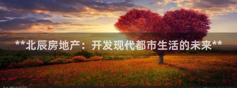 万向娱乐注册资金多少合适