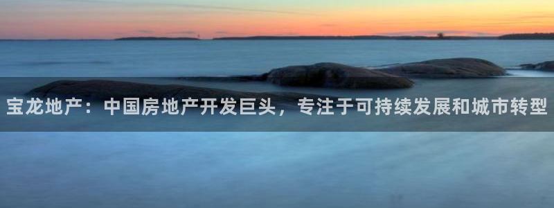 万向娱乐是哪个旗下