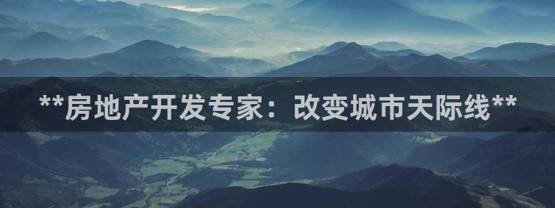 万向娱乐技术分享