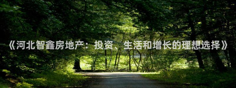 万向娱乐注册开户需要什么