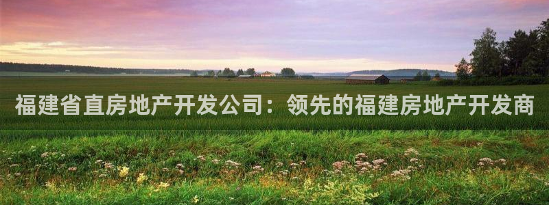 万向娱乐平台注册地址