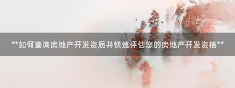 万向娱乐登陆