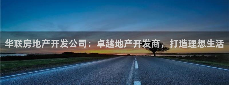 万向娱乐app下载