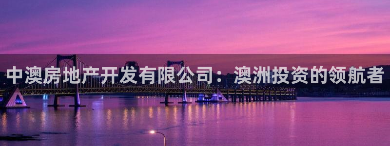 万向娱乐app下载苹果版