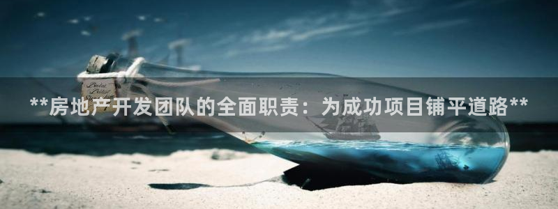 万向娱乐平台招商骗局