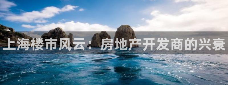 万向娱乐平台注册地址