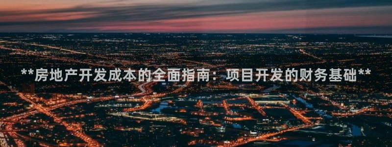 万向娱乐注册登录不了怎么回事