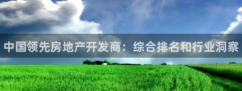 万向娱乐app下载苹果版