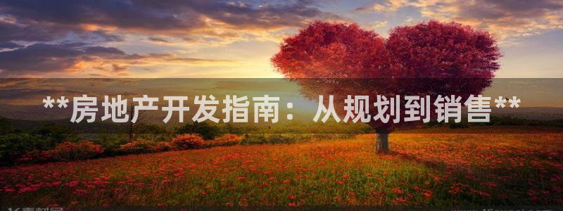 万向娱乐