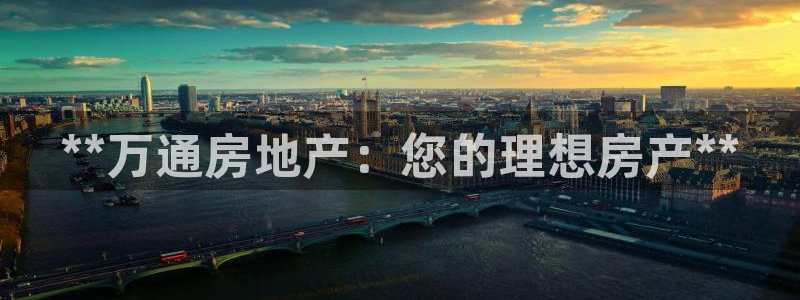 万能娱乐平台直招代理