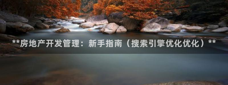 万向娱乐登陆官网下载
