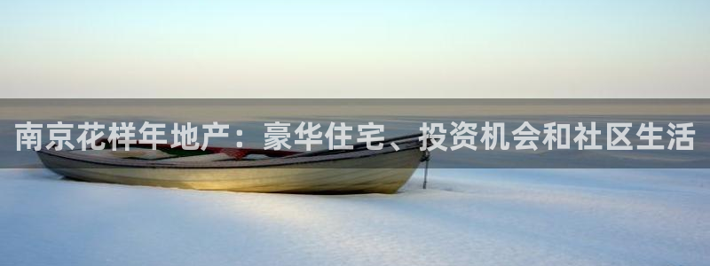 万向娱乐技术分享
