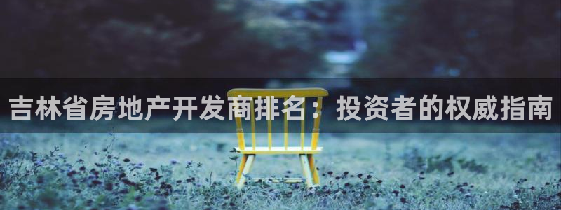 万向娱乐平台下载安装手机版