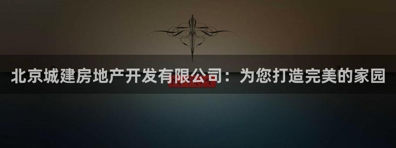 万向娱乐app下载