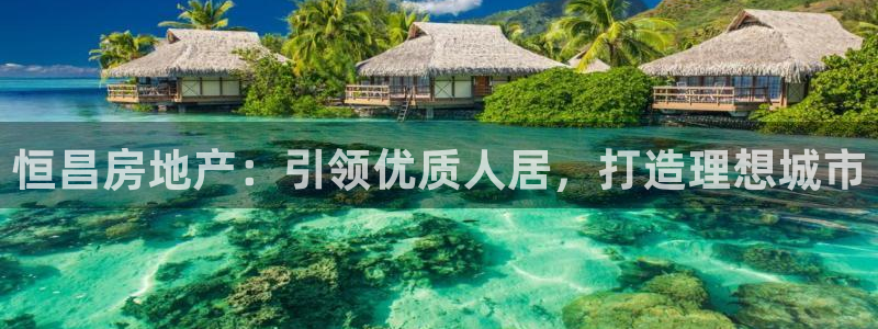 万向娱乐是哪个旗下