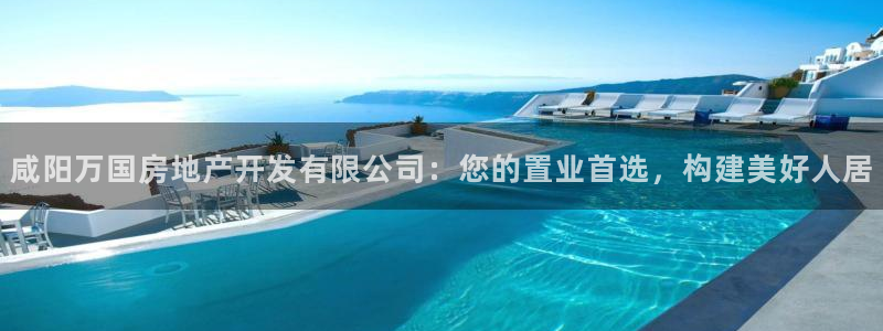 万向娱乐注册资金多少合适