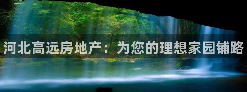 万向娱乐注册登录不了怎么回事