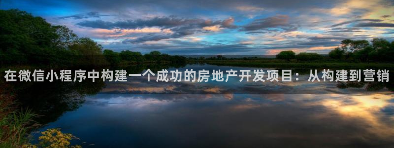 万向娱乐官网首页登录