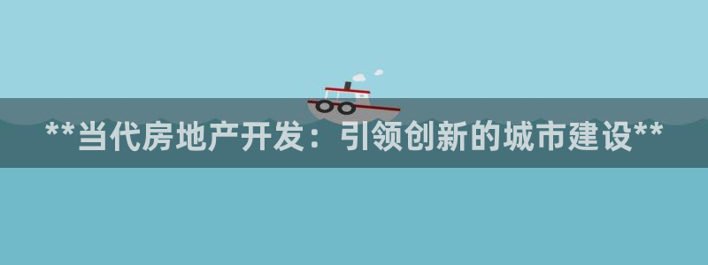 万向娱乐注册登录不了