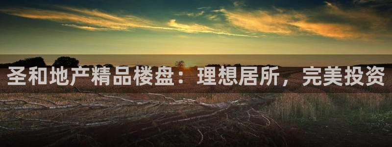 万向娱乐平台代理怎么做的