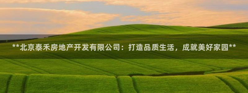 万向娱乐公司官网