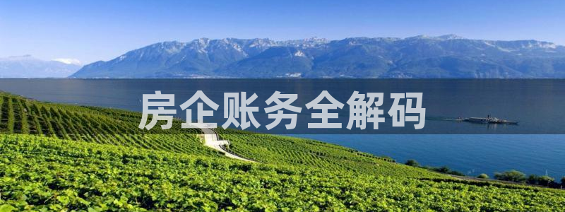万向娱乐平台下载安装