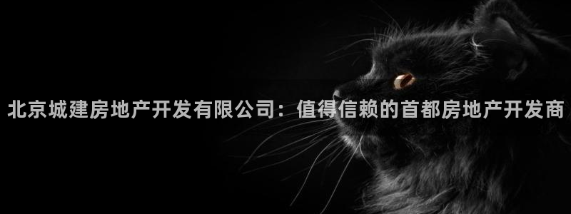 万向娱乐平台注册流程图