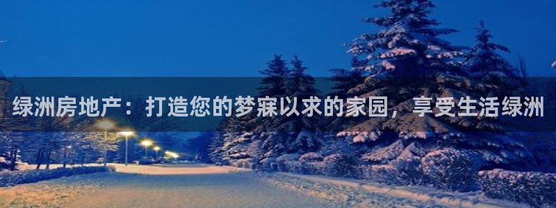 万向娱乐平台代理怎么样赚钱