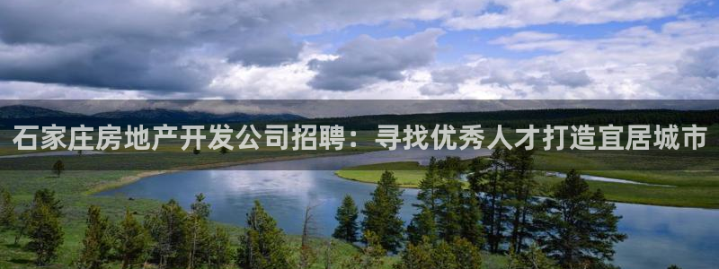 万向娱乐