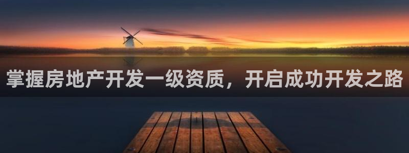 万向娱乐平台代理多少钱一年