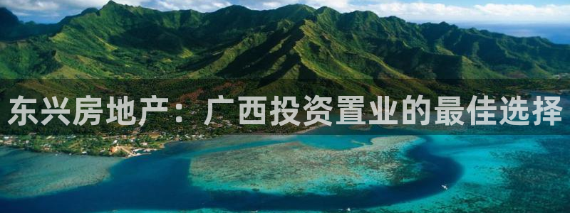 万向娱乐公司 585.34I 娱乐