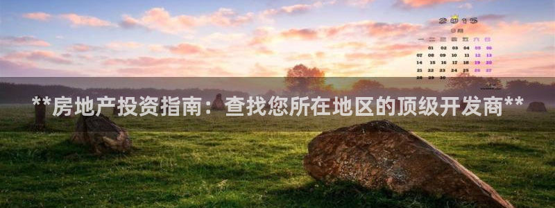 万向娱乐的联系方式