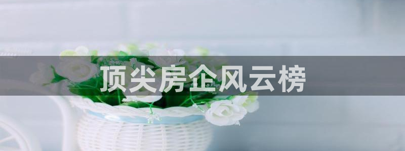 万向娱乐app下载安装