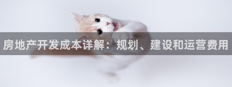 万向娱乐