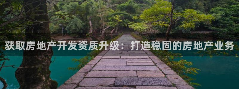万向娱乐平台代理怎么做赚钱