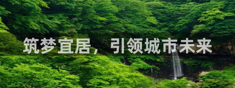 万向娱乐官网下载