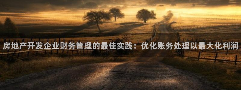 万向娱乐的联系方式是什么