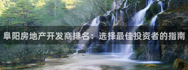万向娱乐平台招商骗局