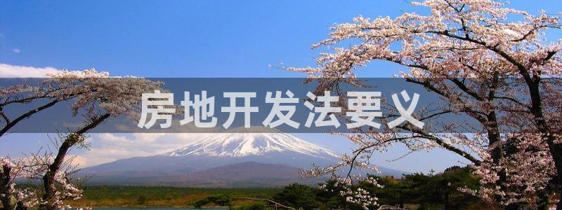 万能娱乐平台直招代理