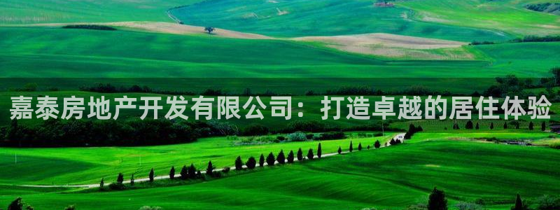 万向娱乐平台代理怎么样