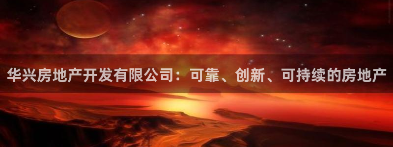 万向娱乐是哪个旗下