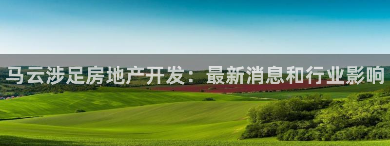 万向娱乐app