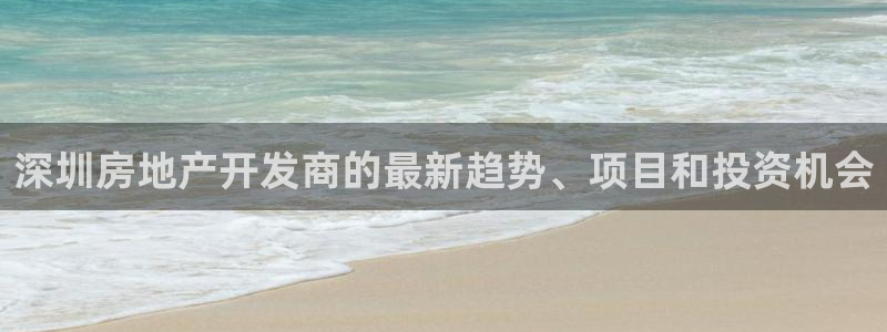 万向娱乐登陆官网