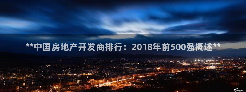 万向娱乐平台注册条件要求