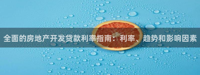 万向娱乐平台代理多少钱一个月